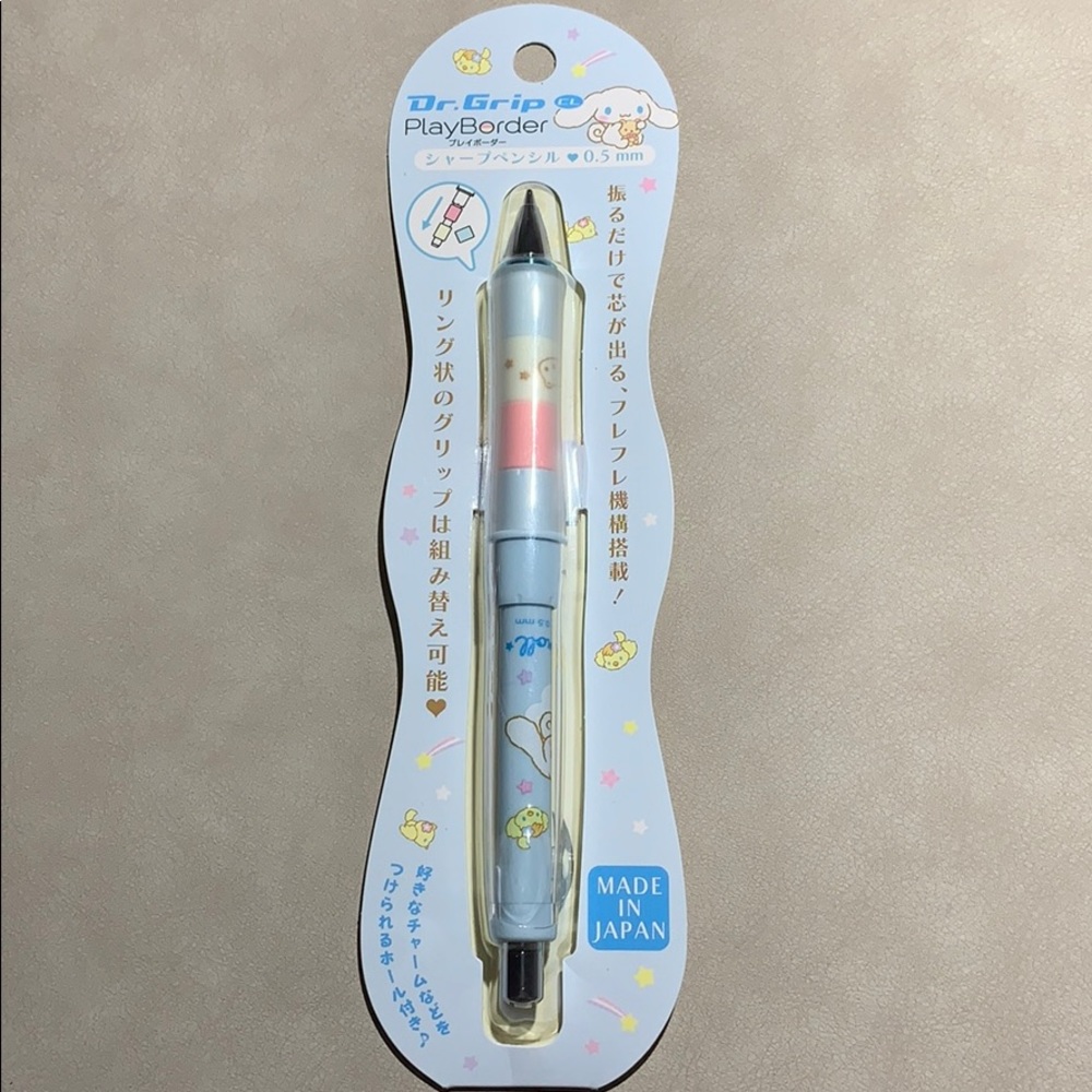 Sanrio Original Auto mechanic-pencil 0.5mm